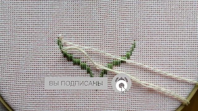 Как сделать вышивку на любой ткани. Вышивка по накладной  канве   #embroidery   #diy   #diyideas