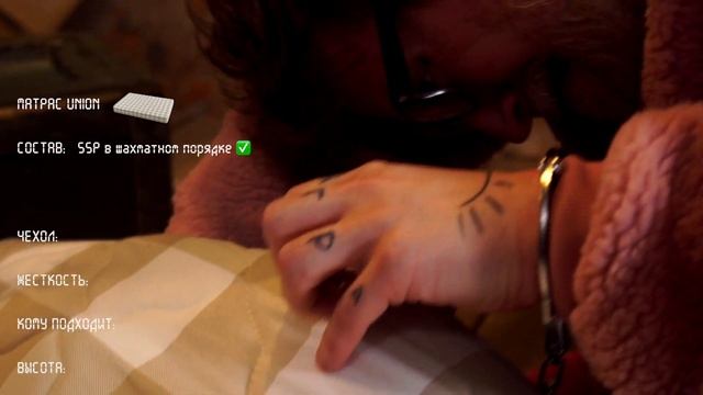 Матрас Union фабрика Mr Mattress линейка Light Way подробное описание товара смотреть онлайн