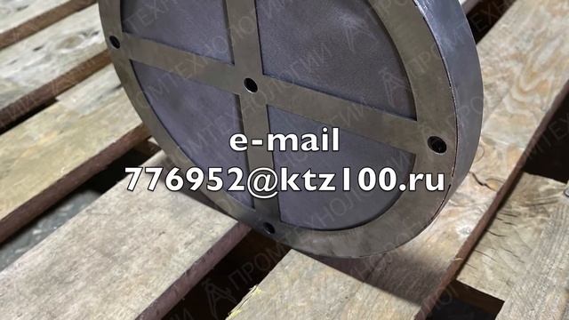 кассета фильтра газа ФГКР смотреть онлайн