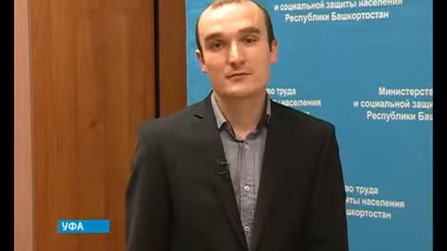 Начался приём заявок на получение субсидий некоммерческим организациям (23 декабря 2013 г.) смотреть онлайн