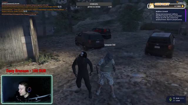 👮LSPD S.W.A.T.👮 СТРИМ GTA 5 RP Richman смотреть онлайн