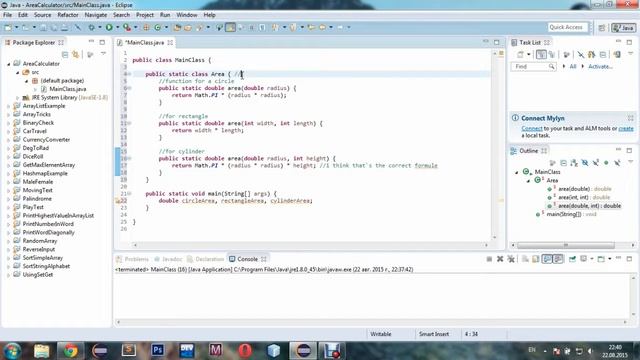 JAVA Using static class methods смотреть онлайн