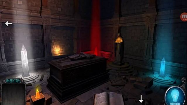 Дом Страха-Тюрьма / Прохождение игры смотреть онлайн