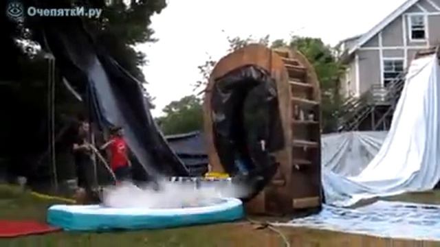 Аквапарк во дворе смотреть онлайн