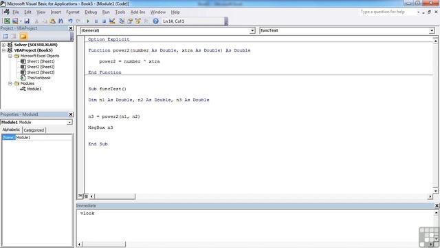 0606 User Defined Functions смотреть онлайн