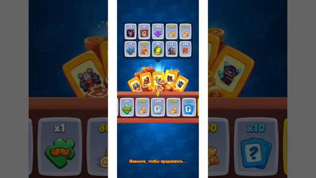 Полностью закрываем Новогоднее Событие🤑 Раш Рояль/Rash Royale смотреть онлайн