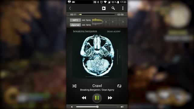 Hi-Res звук на твоем смартфоне / Обзор NePLAYER смотреть онлайн
