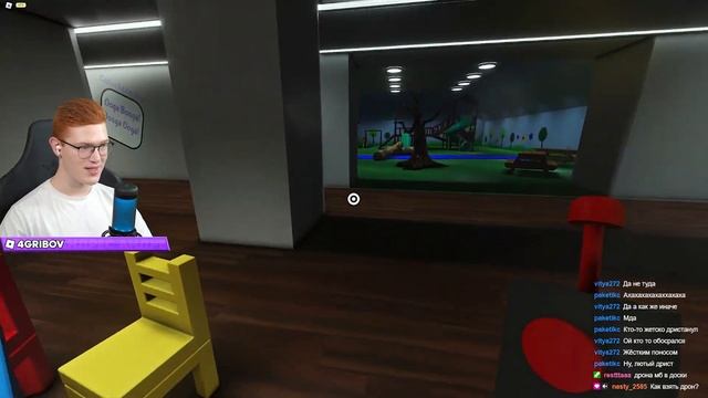 ИГРЫ В ROBLOX ВОРУЮТ (Garten of Banban) смотреть онлайн