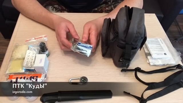 Обзор комплекта выживания от Клуба "КудЫ" смотреть онлайн