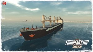 European Ship Simulator ●  ПОСЛЕДНИЙ ДЕНЬ в МОРЕ
