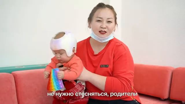 Ортопедический шлем Ортотис. Отзыв. История Рианы