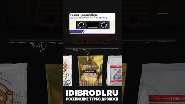 Анекдот про дистрофиков #анекдоты #смешныевидео #смехдослез смотреть онлайн