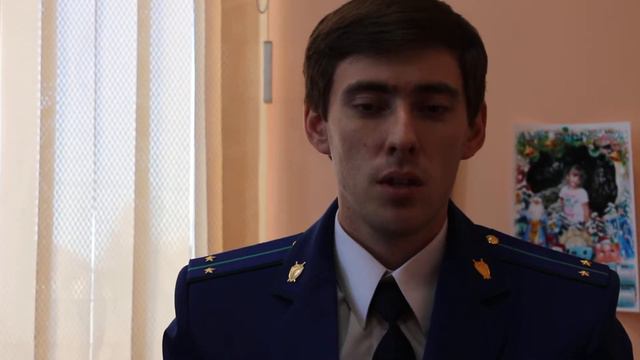 Дмитрий Казанцев, помощник прокурора рассказывает... смотреть онлайн