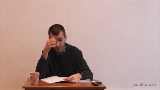Дмитрий Хаустов | Гегель. Философия истории смотреть онлайн