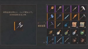 ГДЕ ВЗЯТЬ КОЖАНЫЙ КОРОБ НОВИЧКУ?! ОЧЕНЬ ТЕМНОЕ ПОДНОШЕНИЕ! - Grim Soul: Dark Fantasy Survival