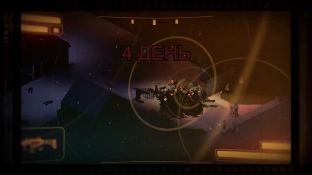 КРАТКАЯ ИСТОРИЯ ЗОМБИ АПОКАЛИПСИСА В PROJECT ZOMBOID смотреть онлайн