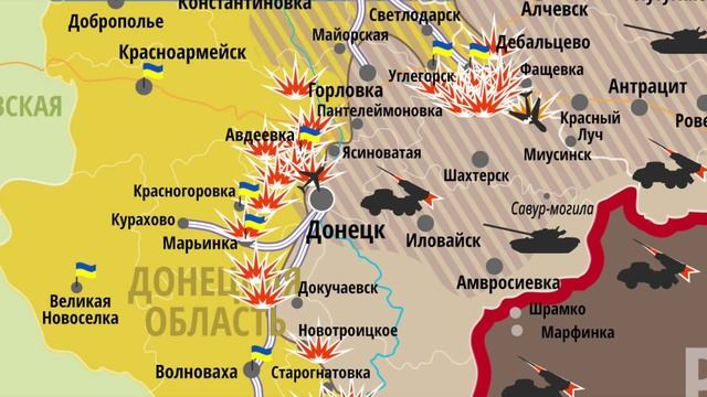 Ребус о карте СНБО смотреть онлайн