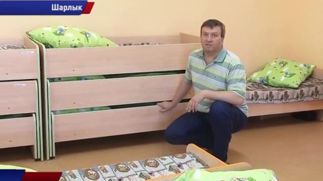Детский сад в Шарлыке -- открытие после капремонта смотреть онлайн