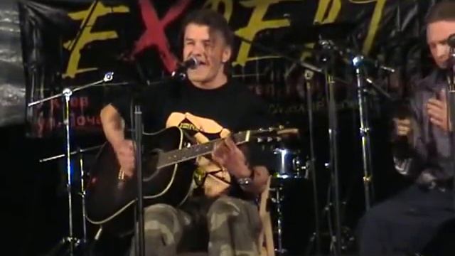 Вертифест 2009. Николай Музалев смотреть онлайн