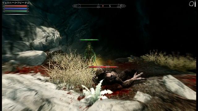 TESV Skyrim mod -Tranceform Followers Veronique Ver1.00- смотреть онлайн