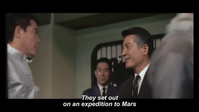 The X from Outer Space - Trailer смотреть онлайн