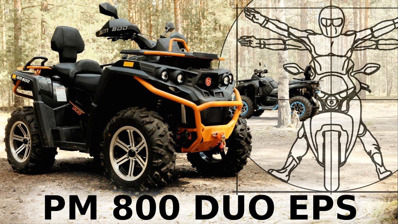 «Русская Механика» RM800 DUO EPS – лучшая восьмисотка на рынке? Обзор от Дениса Панфёрова смотреть онлайн