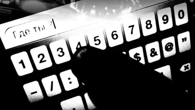 Ирина Билык & Омар Арфуш.wmv смотреть онлайн