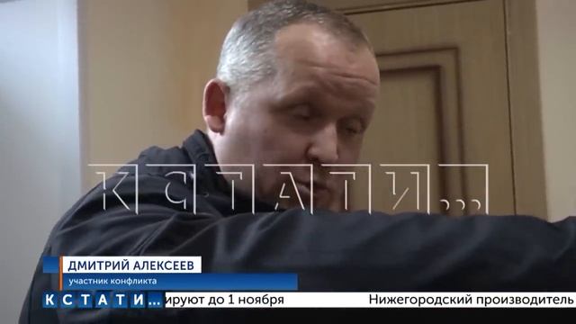 Мужчина душивший и бивший об асфальт головой ребенка, на суде заявил - что не жалеет о сделанном смотреть онлайн