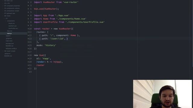 VueJS 08: Vue Router смотреть онлайн