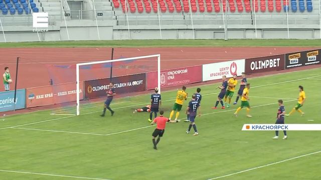Футболисты «Енисея» в Красноярске сыграли вничью с «Кубанью» смотреть онлайн
