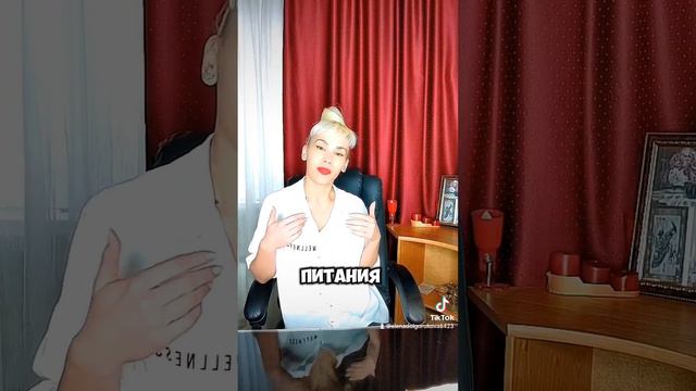 Елена Долгорукова Здоровая печень #здоровье #казахстан #россия смотреть онлайн