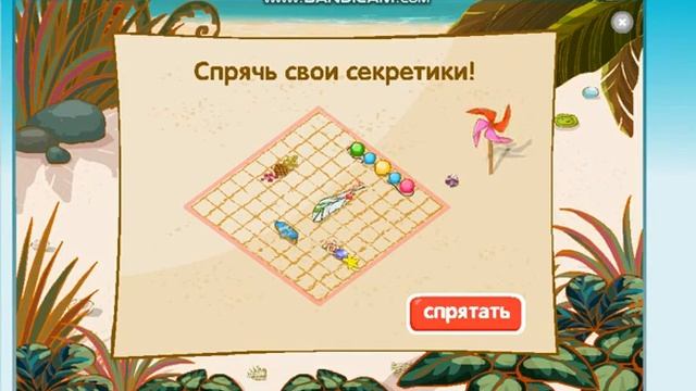Алиса играет в игры с Димой и передаёт привет смотреть онлайн