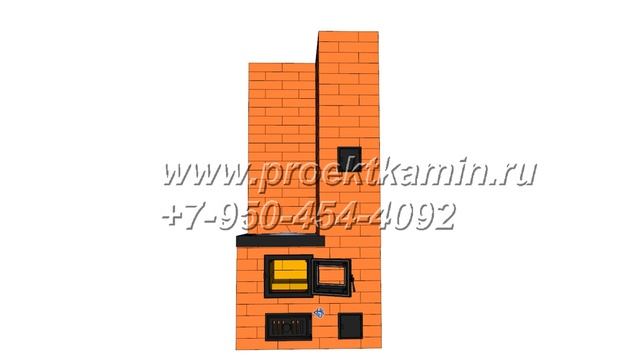 р92 смотреть онлайн