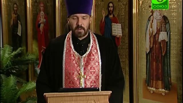 3 октября. Великомученик Евстафий Плакида смотреть онлайн