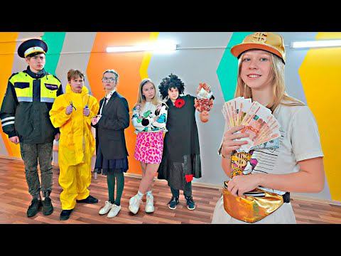 БОГАТЫЕ ПРОТИВ БЕДНЫХ! ШКОЛЬНИКИ ПОШЛИ РАБОТАТЬ! смотреть онлайн