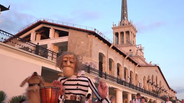 Театр кукол "Саквояж". Видео-проект ко дню г. Сочи "Про Пьера и Ришара". смотреть онлайн