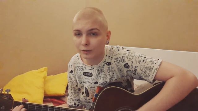 Гречка - Если меня сломают (cover Лита) смотреть онлайн