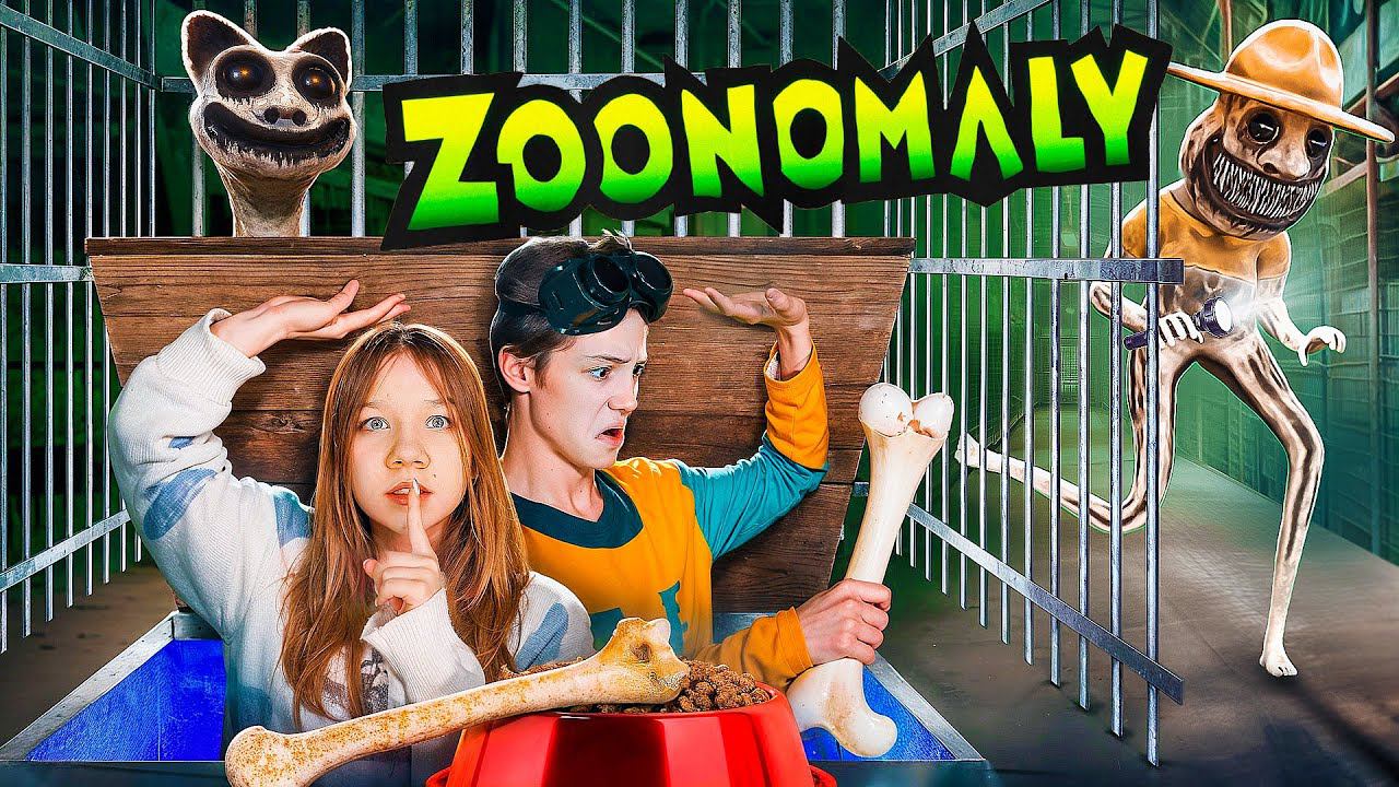 Extreme hide and seek in Zoonomaly! Run and hide from the Zookeeper and the abnormal creatures! смотреть онлайн