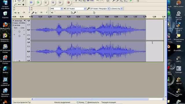 Видеоурок Audacity: делаем голос робота!!!! смотреть онлайн