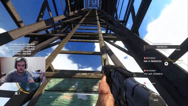 Погружаемся в безумие. Far Cry 3 смотреть онлайн