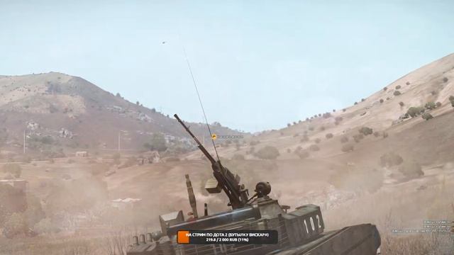 Чилим-шпилим Arma 3 King Of The Hill C4G #5 RHS (extended graphics) смотреть онлайн