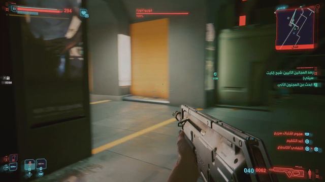 Cyberpunk 2077 PS5 2.0 Update Gameplay Arabic 4K 60 FPS - رصد المجانين الأليين: شبح (نايت سيتي) смотреть онлайн