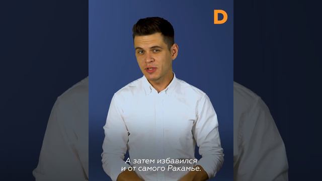 Волк в кашемире: история успеха Бернара Арно смотреть онлайн