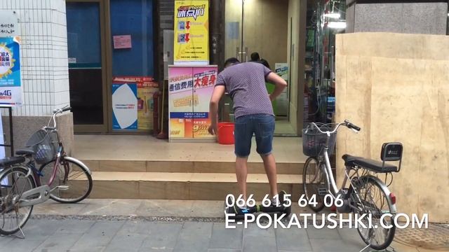 Тест Гироборда на выносливость