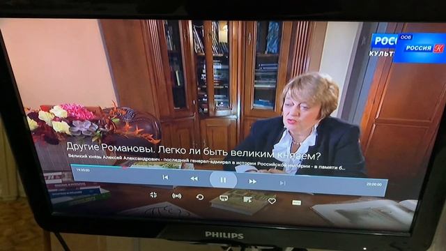 Андройд приставка смотреть онлайн