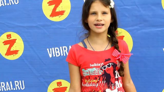 Ульяна Кузьмина смотреть онлайн