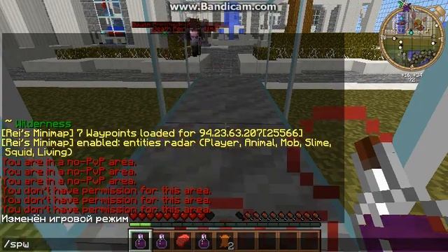 java 2014 10 25 12 22 47 230 смотреть онлайн