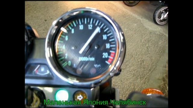 Kawasaki balius 2 смотреть онлайн