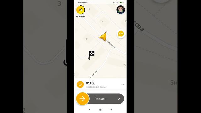 Проблемы gps смотреть онлайн