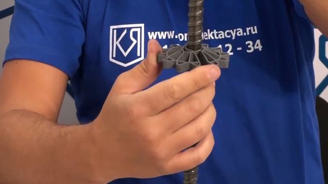 Арматура. Закладные детали для фиксации. смотреть онлайн